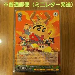 Item thumbnail for item 3f5f082f-b3c5-437a-ac3a-f989fed6e9bf