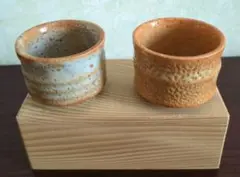 屋久杉ぐい呑み⑤ 靖修 作 - メルカリ