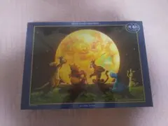 2026年最新】ジグソーパズル 2000 未開封の人気アイテム - メルカリ