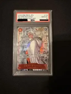 2026年最新】レイリー psa10の人気アイテム - メルカリ