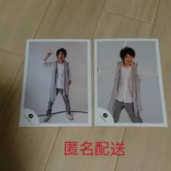 公式写真SnowMan渡辺翔太