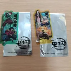 Item thumbnail for item f1df20b0-230f-4ae2-b0bc-a2d877749d0e