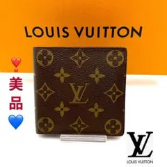 【美品】ルイヴィトン モノグラムグラフィット ポルトフォイユマルコ 二つ折り財布