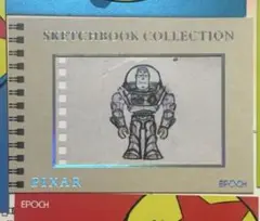 エポックコレクションカード　ピクサー キャラクターズ　シリアル1