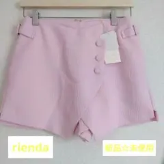 新品★未使用★タグ付き　リエンダ 　ピンク　ショートパンツのサムネイル