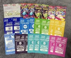 リ*郎様 【未開封】　ポケモンカード　プロモパック　受賞作品プロモカード化記念キ