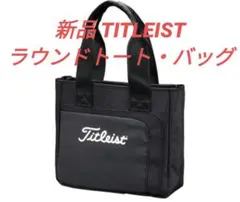 2025年最新】タイトリスト トートバックの人気アイテム - メルカリ