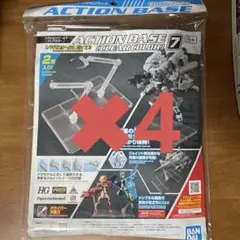 BANDAI アクションベース7 クリアカラー 4個セット