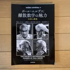 Item thumbnail for item 2a67ac59-df81-4588-964d-0a329b9740f1