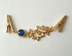 ハンドメイド ショール、ストール、スカーフ、羽織紐、ミニクリップ