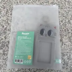 TXT PPULBATU プルバトゥ フォトカードホルダー ダゴニャン テヒョン