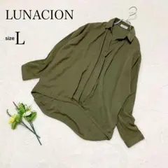 ルナシオン 長袖スキッパーシャツ 大きめサイズ L 前後ろ丈違い オリーブ