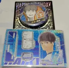 2026年最新】昼神幸郎 ジオラマの人気アイテム - メルカリ