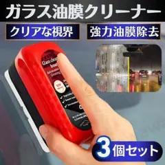 Item thumbnail for item 791626c4-adb8-4995-88fd-834d1d0a40b8