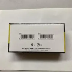 ポケモンカードハイクラスパックMEGAドリームex BOX