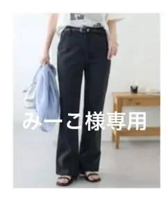 Item thumbnail for item e910dd8d-73d1-4138-b953-1ea55a3c9adf