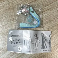サンリオ ミニチャーム付きリボンタッセル ハンギョドン
