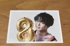 超特急　生写真　マサヒロ　マーくん　MEMORIAる Bセット　8号車の日