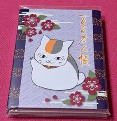 enor様 リクエスト 2点 まとめ商品