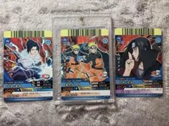 ナルト サスケ イタチ 10thプロモ NARUTO データカードダス NARUTO データカードダス 3枚セット 10周年記念 ナルト サスケ イタチ