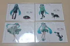 VOCALOID　アクリルスタンド4点　初音ミク