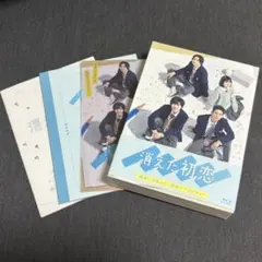 即購入可】中古品 重要参考人探偵 DVD BOX 特典 限定版 〈5枚組