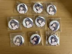 summer pockets サマポケ 久島鴎 缶バッジ 4点セット - メルカリ