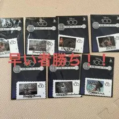 Happyくじ　ディズニー 100 H賞　7枚セット