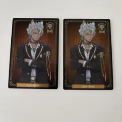 ツイステッドワンダーランド　ツイステ　ジャック・ハウル　ウエハースカード　2枚