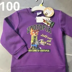 Disney ディズニー ズートピア 長袖デイリートレーナー 起毛 パープル
