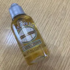 L'OCCITANE アーモンド シャワーオイル