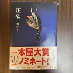 Item thumbnail for item b22e029d-2322-4fe0-92c6-c0a1aae9739f