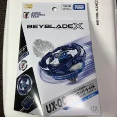 新品未開封 UX-00 サムライセイバー5-60K 日本代表ver 先行販売 - メルカリ