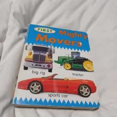 First Mighty Movers 乗り物絵本