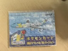 ポケモンカードANA スペシャル 99 バージョン(サンダー、ファイヤー) 旧裏