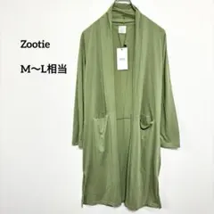 【新品】Zootie ピスタチオ色薄手ロングカーディガン日本製e436のサムネイル