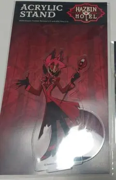 ハズビンホテル アラスター キャラクターグッズ