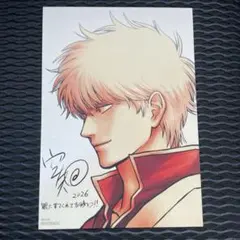 新劇場版 銀魂 吉原大炎上 第4弾入場者特典 イラストボード