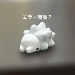 ポケモン ゲットコレクションズ ユキハミ フィギュア エラー商品？