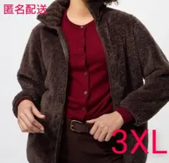 ユニクロ 3XL ファーリーフリースフルジップジャケット ダークブラウン