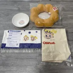 ミスド福袋2026 ミスタードーナツ ハラダオサム　ドーナツクッション　白いお皿