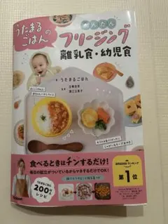 Item thumbnail for item 1cbfa6fa-2ce5-4c4a-a67a-1a650244f070