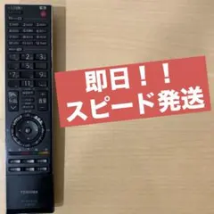 Item thumbnail for item cb12f681-ac77-4f8d-86c9-ce590e36997f