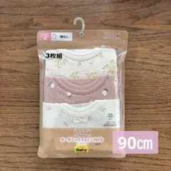 Item thumbnail for item c90da8c5-1aab-4148-bfbd-27afb00c5393