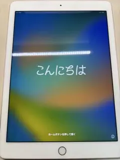 iPad 第7世代 32GB Cellular SIMフリー バッテリー99% iPad 第7世代 32GB Cellular SIMフリー バッテリー99% - メルカリ