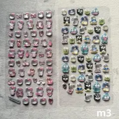 国内正規品ボンボンドロップシール サンリオ mini ハローキティ