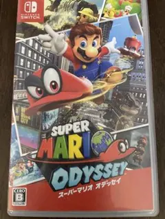Super Mario Odyssey (スーパーマリオ オデッセイ)
