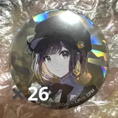 プロセカ 『セカイの宝石箱』 缶バッジ 天馬咲希 26個 Rella - メルカリ