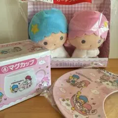 キキララ 一番くじ ラストワン賞 3点まとめ売り