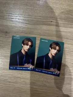 2026年最新】matsuri 渡辺真の人気アイテム - メルカリ